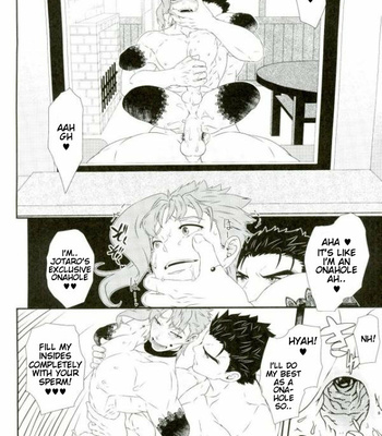 [BEAST TRAIL (Hibakichi)] Stars and Caterpillars – Jojo dj [Eng] – Gay Manga sex 5