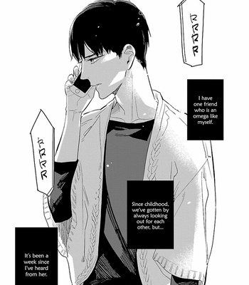 [Rocky] Kagefumi no Koi 3 – Like Moths to our Flames [Eng] – Gay Manga sex 6