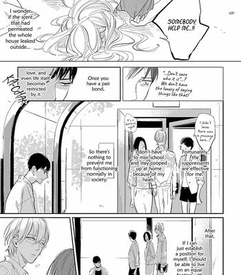 [Rocky] Kagefumi no Koi 3 – Like Moths to our Flames [Eng] – Gay Manga sex 8
