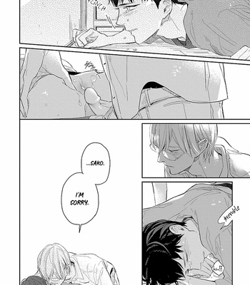 [Rocky] Kagefumi no Koi 3 – Like Moths to our Flames [Eng] – Gay Manga sex 17