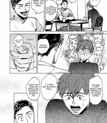 [Denzo] Kono Koi wa Fujin na Mono de Dekiteiru (c.1) [Eng] – Gay Manga sex 14