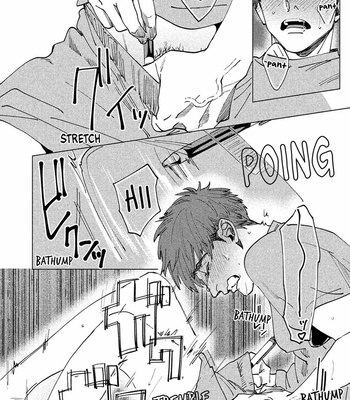 [Denzo] Kono Koi wa Fujin na Mono de Dekiteiru (c.1) [Eng] – Gay Manga sex 42
