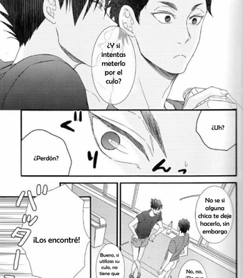 [UNVER] Hakujyou-kun to Shouwaru-san – Haikyuu!! dj [Español] – Gay Manga sex 10