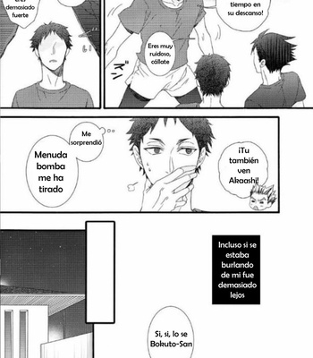 [UNVER] Hakujyou-kun to Shouwaru-san – Haikyuu!! dj [Español] – Gay Manga sex 11
