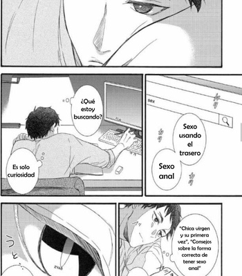 [UNVER] Hakujyou-kun to Shouwaru-san – Haikyuu!! dj [Español] – Gay Manga sex 13