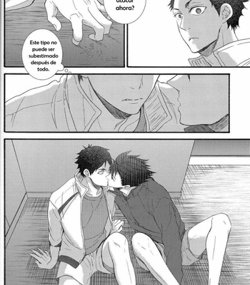 [UNVER] Hakujyou-kun to Shouwaru-san – Haikyuu!! dj [Español] – Gay Manga sex 25