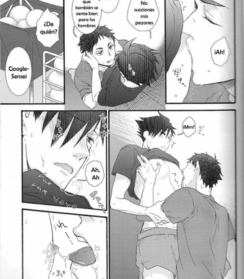 [UNVER] Hakujyou-kun to Shouwaru-san – Haikyuu!! dj [Español] – Gay Manga sex 30