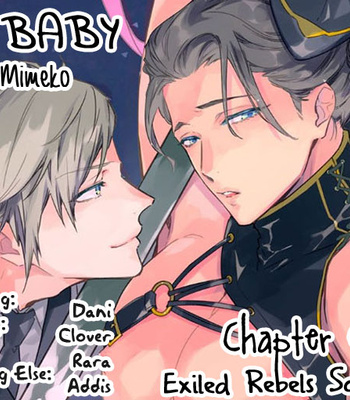 [Miyako Mimeko] Koishite BABY [Eng] – Gay Manga sex 2