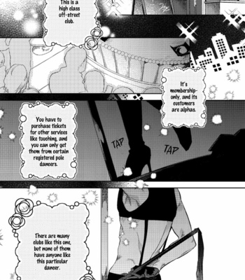 [Miyako Mimeko] Koishite BABY [Eng] – Gay Manga sex 9