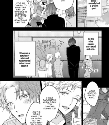 [Miyako Mimeko] Koishite BABY [Eng] – Gay Manga sex 16