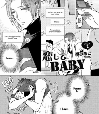 [Miyako Mimeko] Koishite BABY [Eng] – Gay Manga sex 43