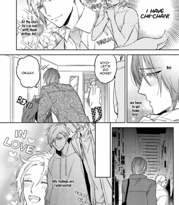 [Miyako Mimeko] Koishite BABY [Eng] – Gay Manga sex 44
