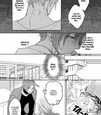 [Miyako Mimeko] Koishite BABY [Eng] – Gay Manga sex 48