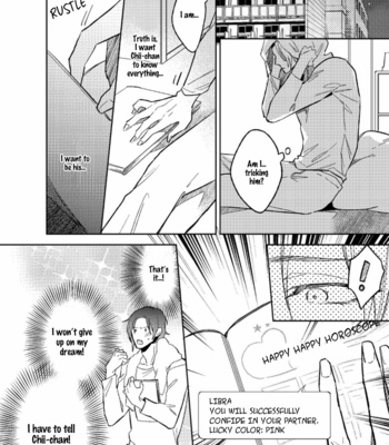 [Miyako Mimeko] Koishite BABY [Eng] – Gay Manga sex 54