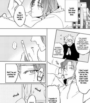 [Miyako Mimeko] Koishite BABY [Eng] – Gay Manga sex 75