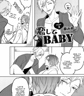 [Miyako Mimeko] Koishite BABY [Eng] – Gay Manga sex 76