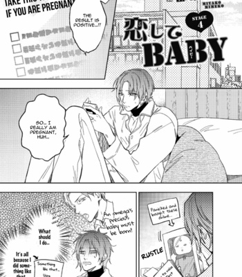 [Miyako Mimeko] Koishite BABY [Eng] – Gay Manga sex 97