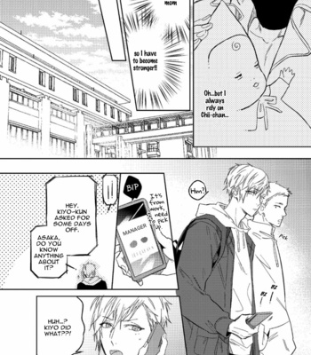 [Miyako Mimeko] Koishite BABY [Eng] – Gay Manga sex 100