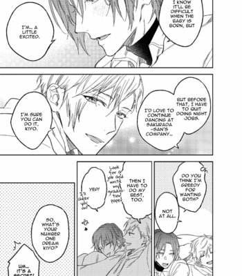 [Miyako Mimeko] Koishite BABY [Eng] – Gay Manga sex 107