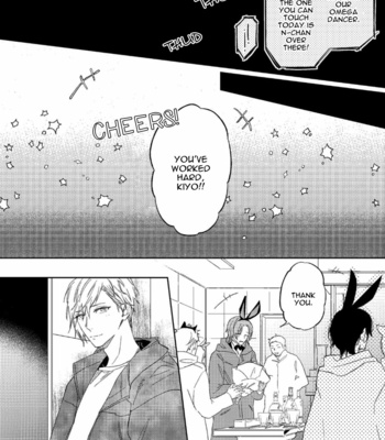 [Miyako Mimeko] Koishite BABY [Eng] – Gay Manga sex 110