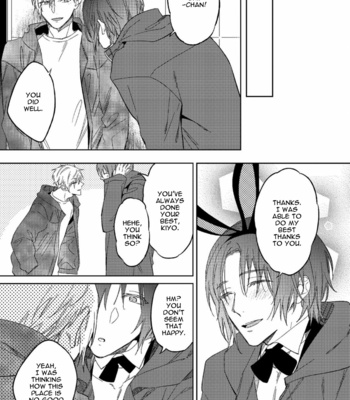 [Miyako Mimeko] Koishite BABY [Eng] – Gay Manga sex 111