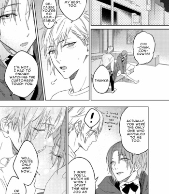 [Miyako Mimeko] Koishite BABY [Eng] – Gay Manga sex 113