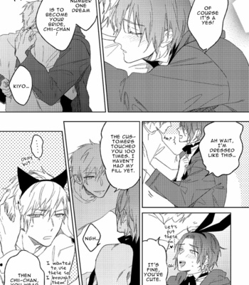 [Miyako Mimeko] Koishite BABY [Eng] – Gay Manga sex 115