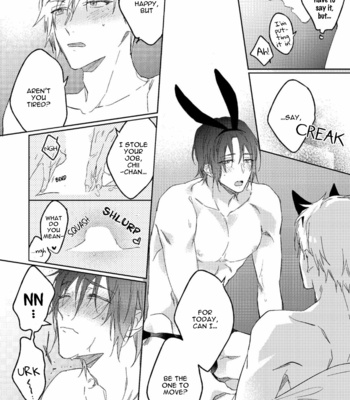 [Miyako Mimeko] Koishite BABY [Eng] – Gay Manga sex 120