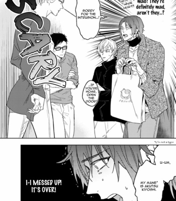 [Miyako Mimeko] Koishite BABY [Eng] – Gay Manga sex 128