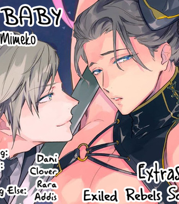 [Miyako Mimeko] Koishite BABY [Eng] – Gay Manga sex 156