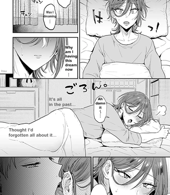 [Ainaryumu] Tonari no Ecchi na Onii-san. 2 [R18 Ban] – The sexy boy who lives in the next! | “big-sister” next door 2 [Eng] – Gay Manga sex 4