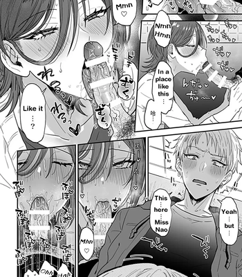 [Ainaryumu] Tonari no Ecchi na Onii-san. 2 [R18 Ban] – The sexy boy who lives in the next! | “big-sister” next door 2 [Eng] – Gay Manga sex 12