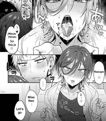 [Ainaryumu] Tonari no Ecchi na Onii-san. 2 [R18 Ban] – The sexy boy who lives in the next! | “big-sister” next door 2 [Eng] – Gay Manga sex 14