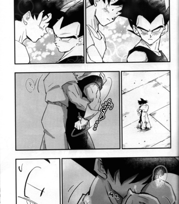 [re–strage (re–co)] Hajime Tegekijo – Dragon Ball dj [JP] – Gay Manga sex 44