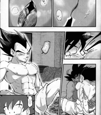 [re–strage (re–co)] Hajime Tegekijo – Dragon Ball dj [JP] – Gay Manga sex 60