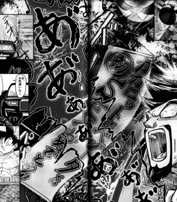 [re–strage (re–co)] Hajime Tegekijo – Dragon Ball dj [JP] – Gay Manga sex 83