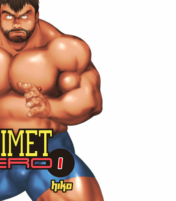 [Hiko] ULTIMET HERO 1 [JP] – Gay Manga thumbnail 001