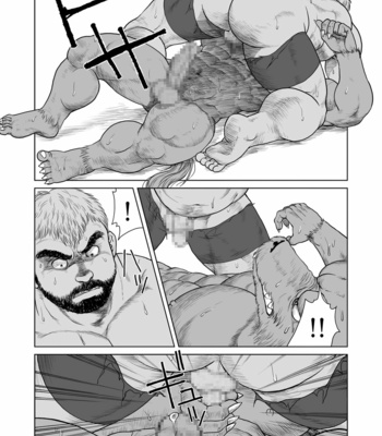 [Hiko] ULTIMET HERO 1 [JP] – Gay Manga sex 24