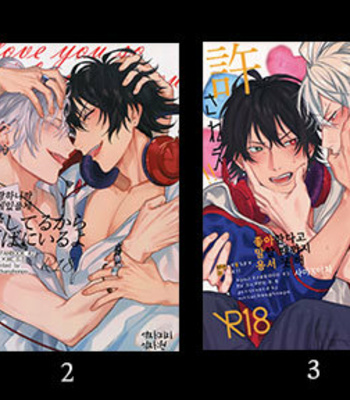 Gay Manga - [mesuchanghonpo (onna)] Yoi no Manimani – Hypnosis Mic dj [KR] – Gay Manga