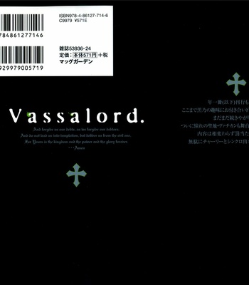 [CHRONO Nanae] Vassalord – Volume 4 [Eng] – Gay Manga sex 4