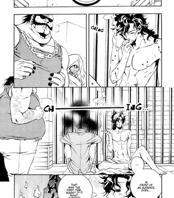 [CHRONO Nanae] Vassalord – Volume 4 [Eng] – Gay Manga sex 12