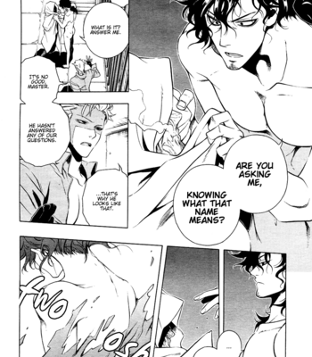 [CHRONO Nanae] Vassalord – Volume 4 [Eng] – Gay Manga sex 15