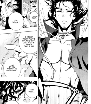 [CHRONO Nanae] Vassalord – Volume 4 [Eng] – Gay Manga sex 16