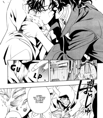 [CHRONO Nanae] Vassalord – Volume 4 [Eng] – Gay Manga sex 24