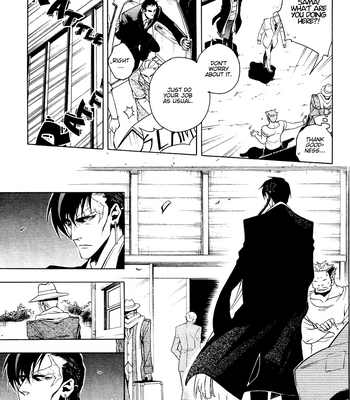 [CHRONO Nanae] Vassalord – Volume 4 [Eng] – Gay Manga sex 30