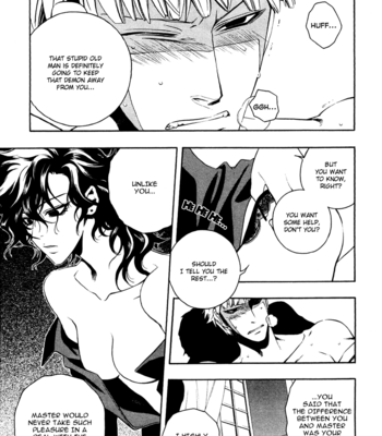 [CHRONO Nanae] Vassalord – Volume 4 [Eng] – Gay Manga sex 86