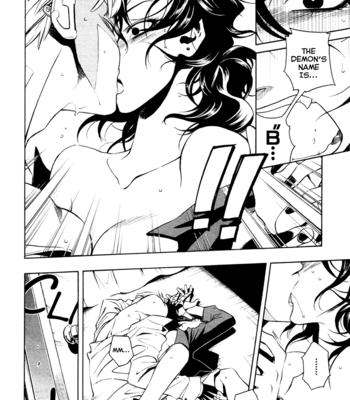 [CHRONO Nanae] Vassalord – Volume 4 [Eng] – Gay Manga sex 87