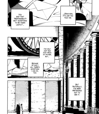 [CHRONO Nanae] Vassalord – Volume 4 [Eng] – Gay Manga sex 91