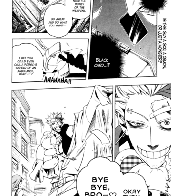 [CHRONO Nanae] Vassalord – Volume 4 [Eng] – Gay Manga sex 102