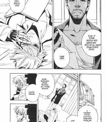 [CHRONO Nanae] Vassalord – Volume 4 [Eng] – Gay Manga sex 106